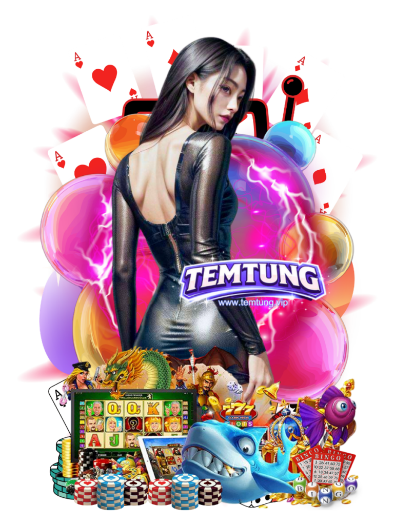 ไม่มีขั้นต่ำ
